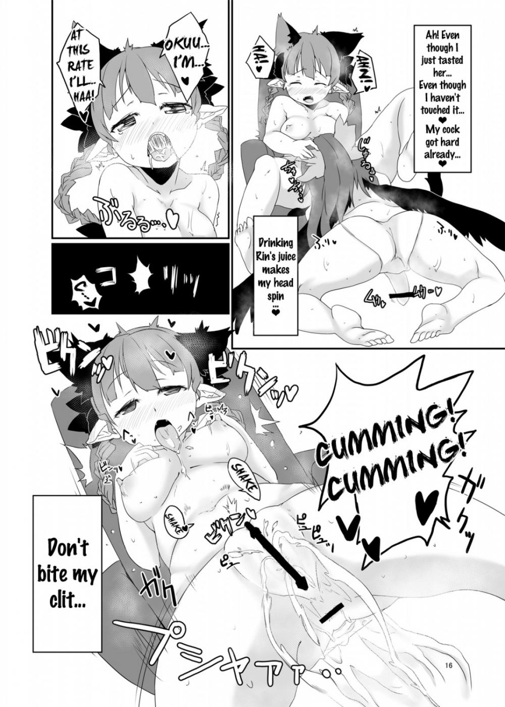 Hentai Manga Comic-Muremure Cat Smell-Read-15